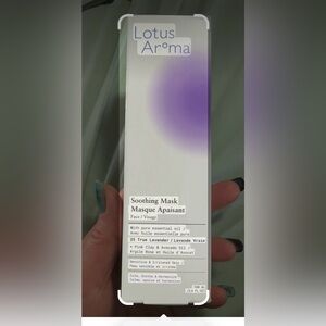 New Lotus Aroma Soothing Mask - Lavender